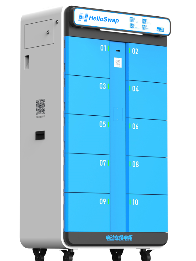 Battery Swapping Cabinet